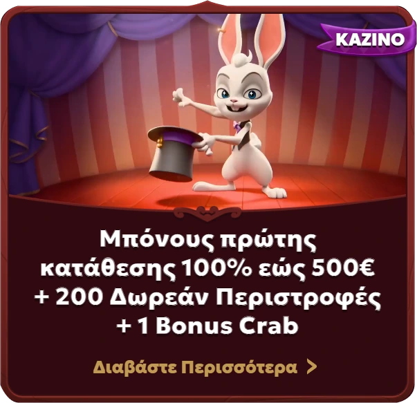 Casino promotion with a bunny magician offering a 100% up to €500 and 200 fs